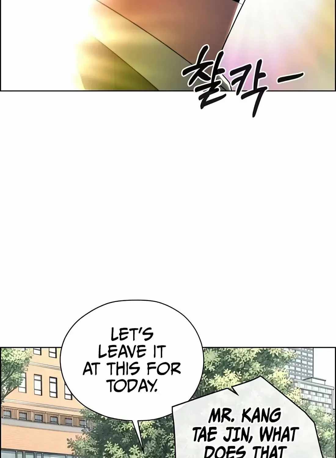 Real Man — Chapter 266 — page 15