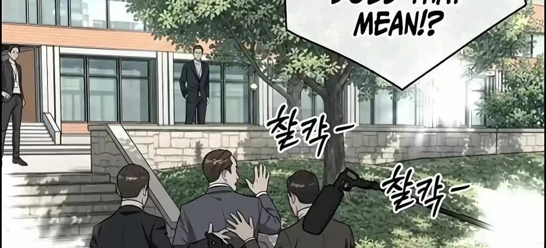 Real Man — Chapter 266 — page 16