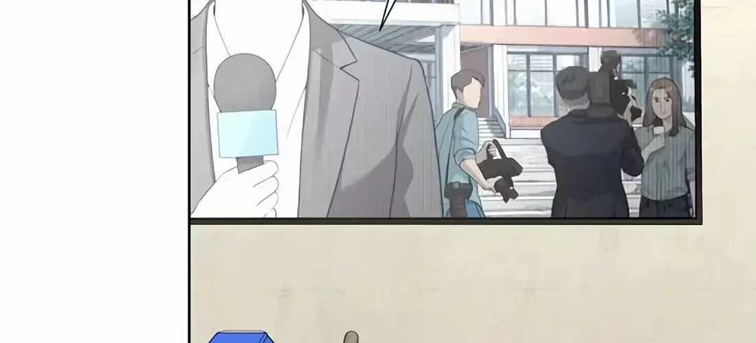 Real Man — Chapter 266 — page 20