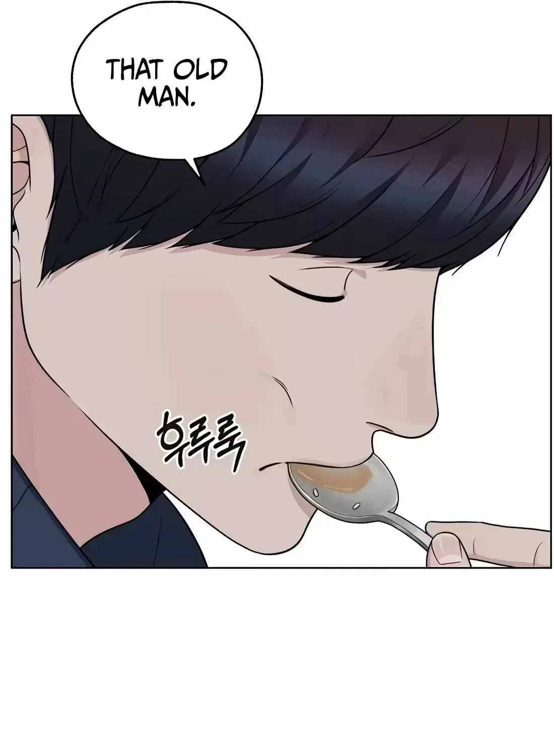 Real Man — Chapter 266 — page 41