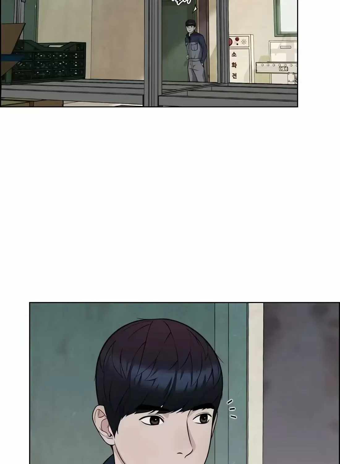 Real Man — Chapter 266 — page 59