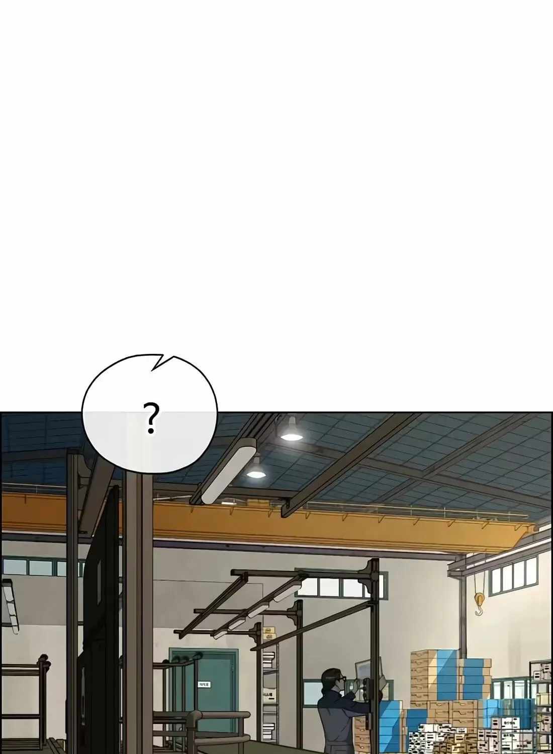 Real Man — Chapter 266 — page 61