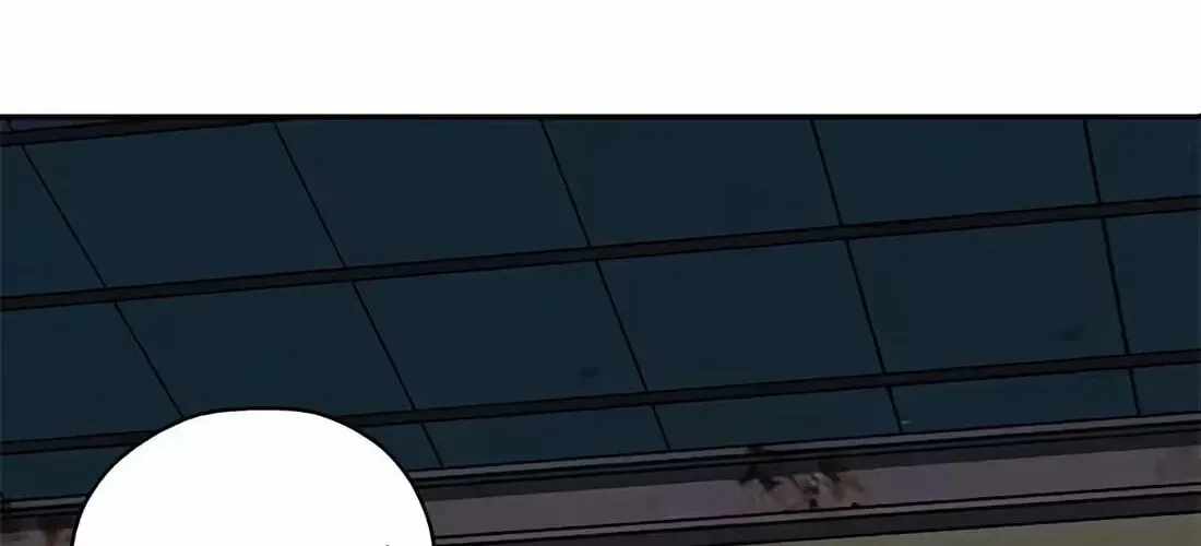 Real Man — Chapter 266 — page 84
