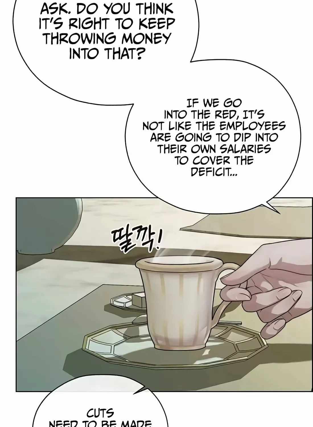 Real Man — Chapter 266 — page 119
