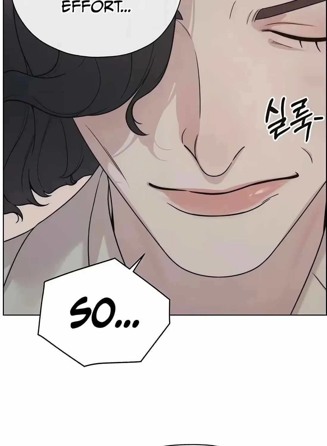 Real Man — Chapter 266 — page 125