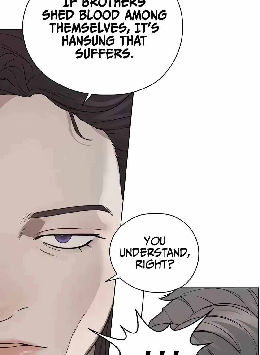 Real Man — Chapter 266 — page 133