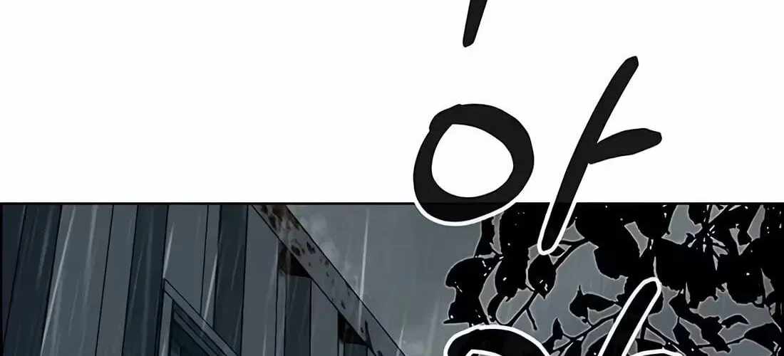 Real Man — Chapter 266 — page 202