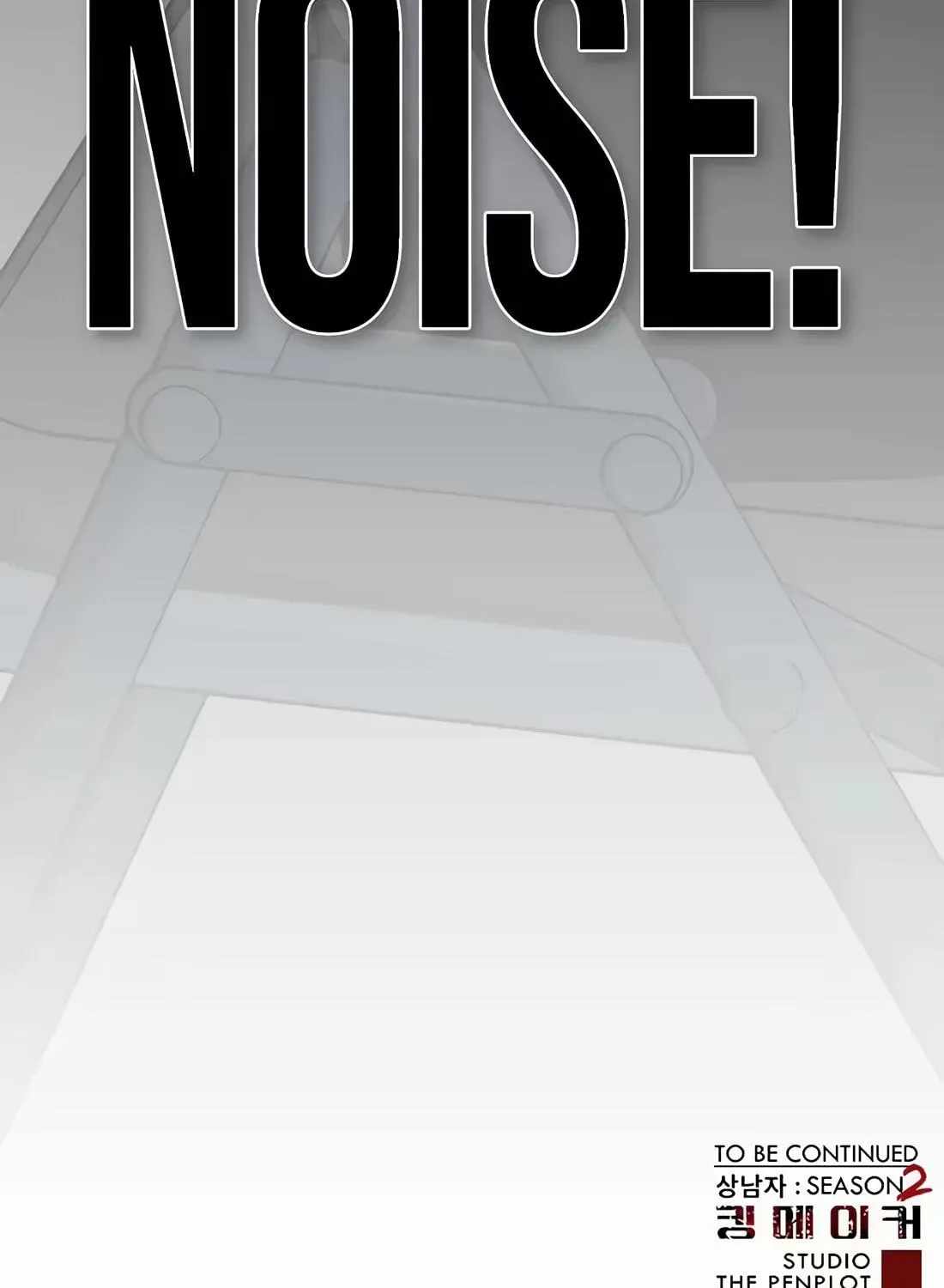 Real Man — Chapter 266 — page 225