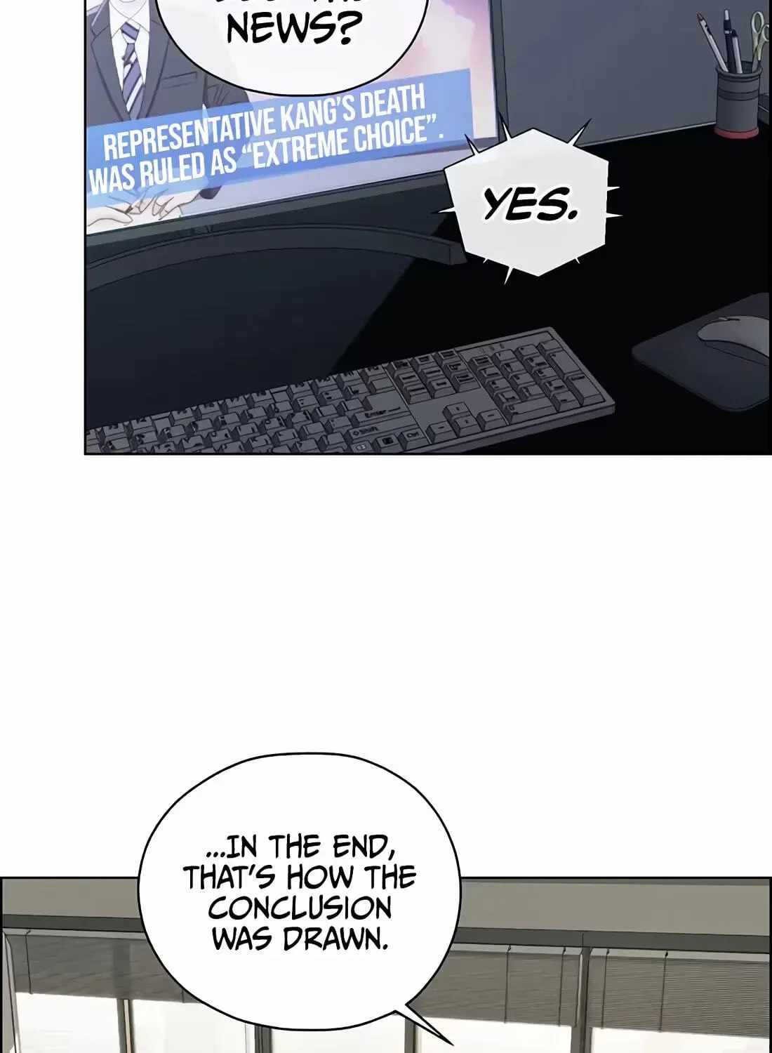 Real Man — Chapter 267 — page 7