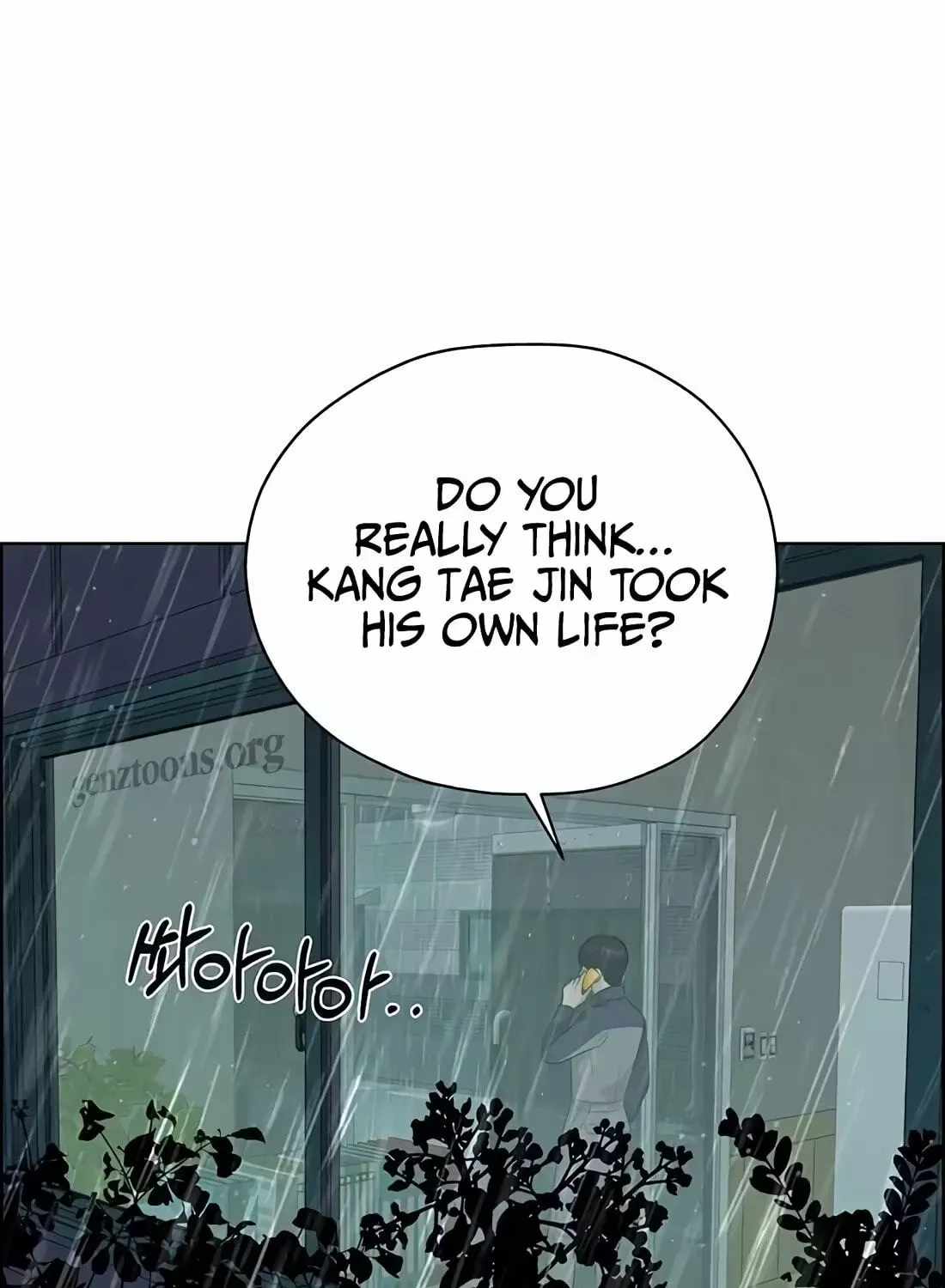 Real Man — Chapter 267 — page 13