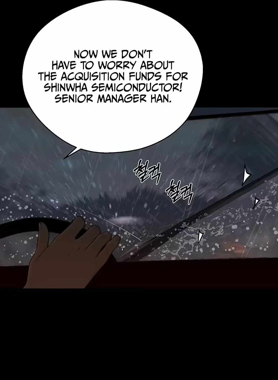Real Man — Chapter 267 — page 39