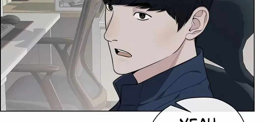 Real Man — Chapter 267 — page 74