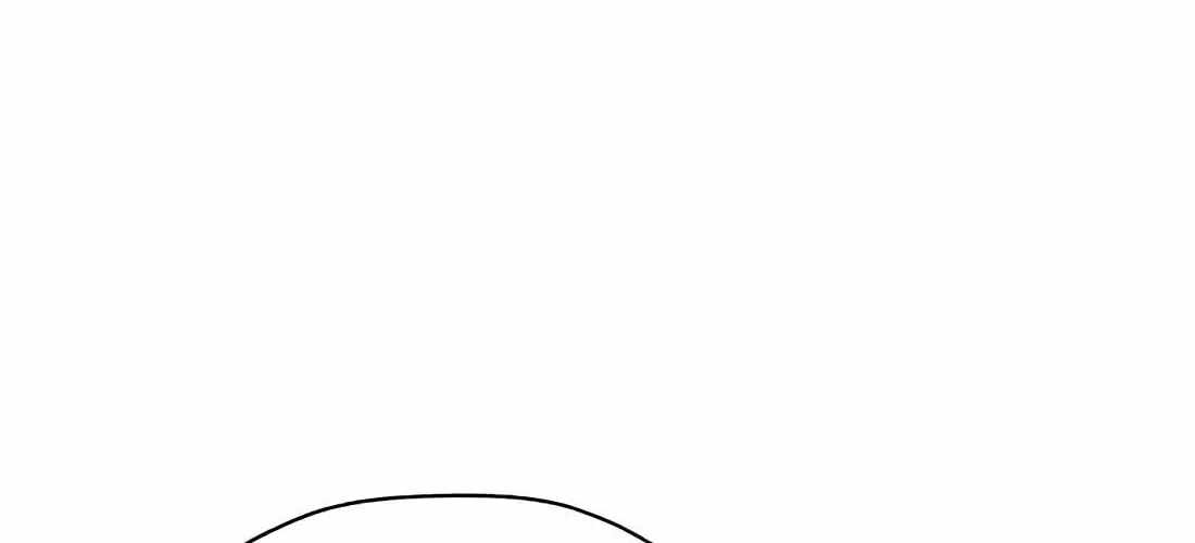 Real Man — Chapter 267 — page 86