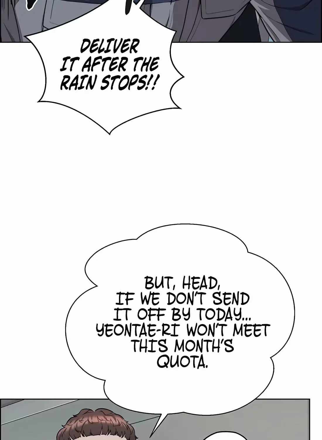 Real Man — Chapter 267 — page 99