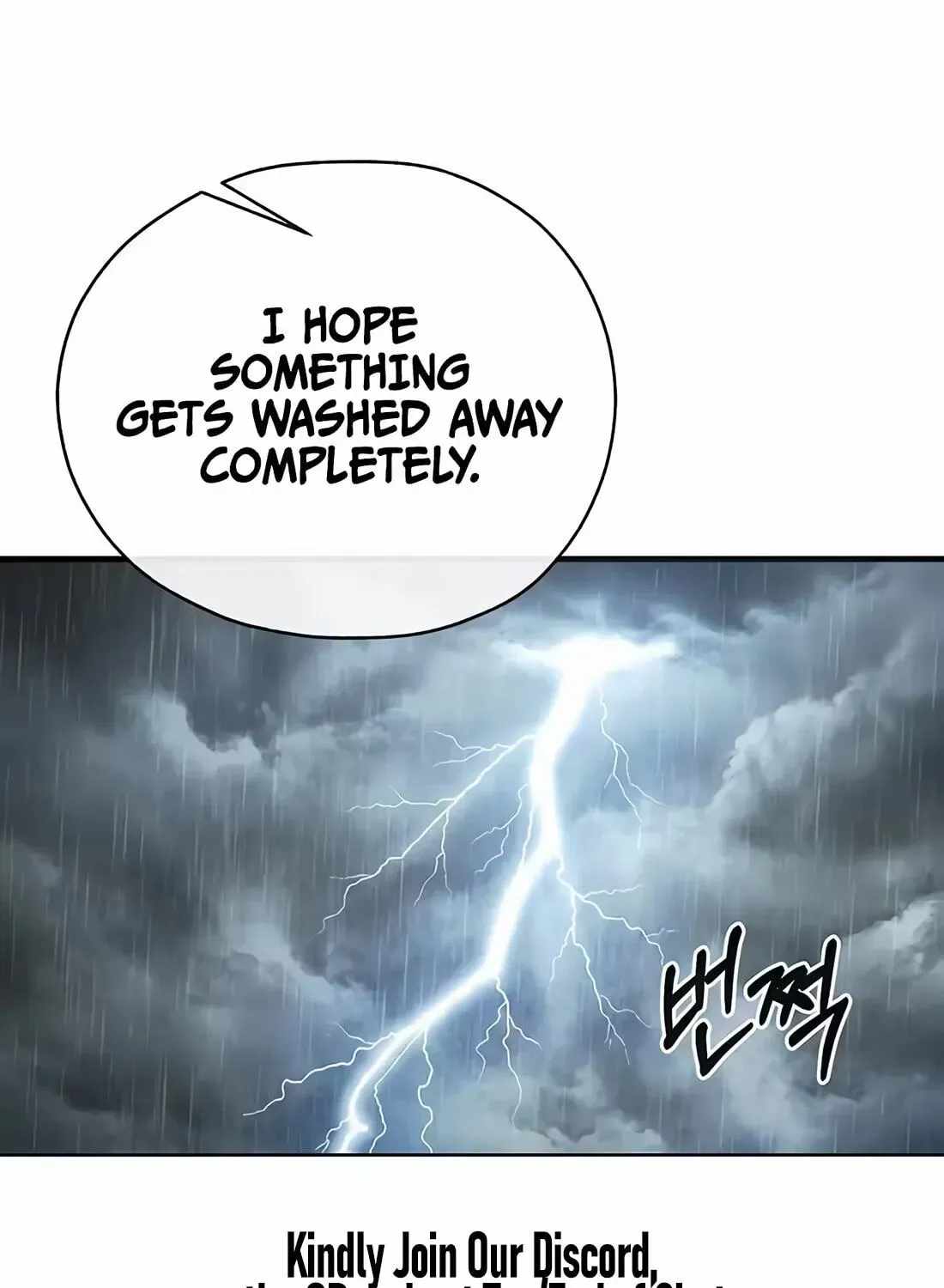 Real Man — Chapter 267 — page 109