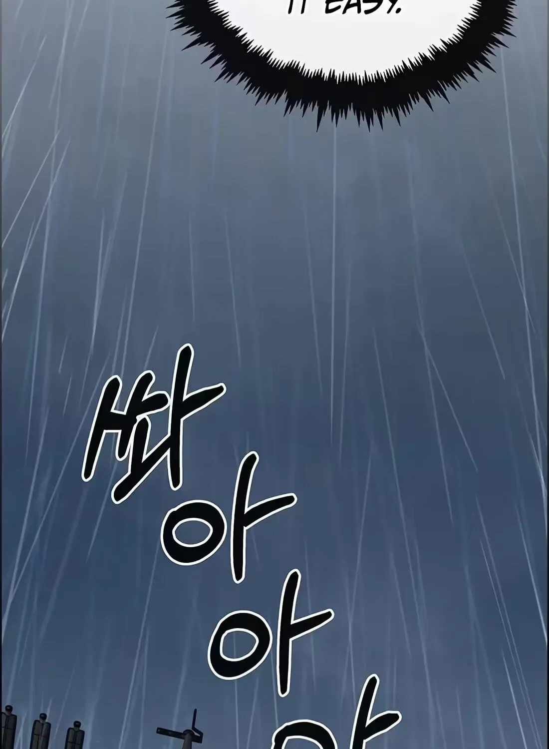Real Man — Chapter 267 — page 151