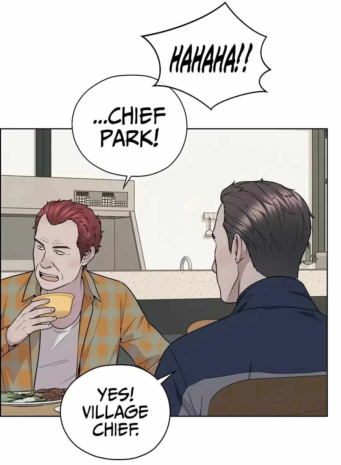 Real Man — Chapter 267 — page 164