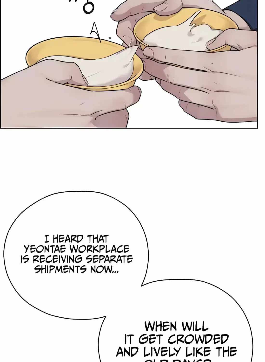 Real Man — Chapter 267 — page 170