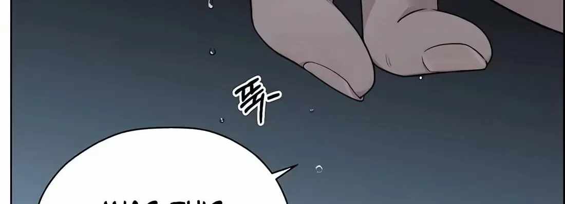 Real Man — Chapter 267 — page 191