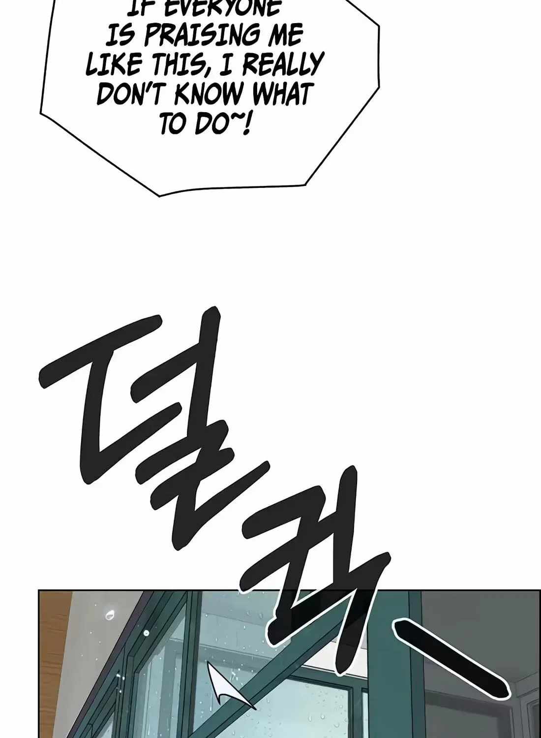 Real Man — Chapter 267 — page 212