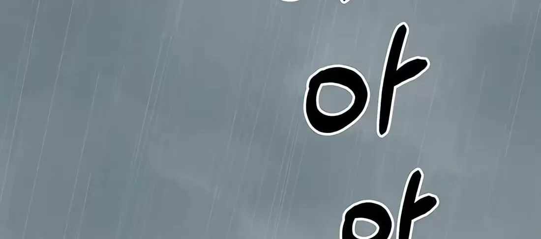 Real Man — Chapter 267 — page 227