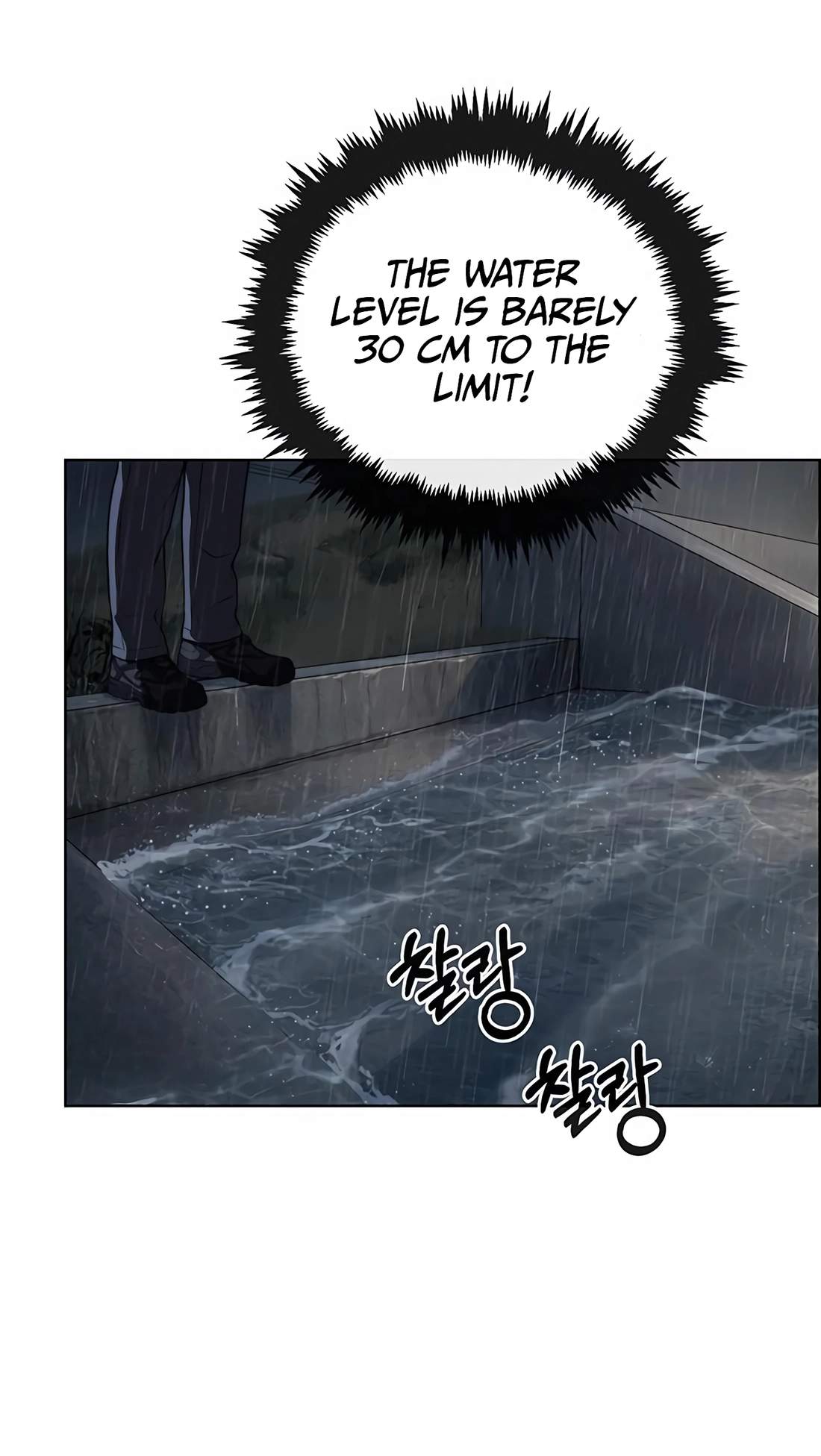 Real Man — Chapter 270 — page 9
