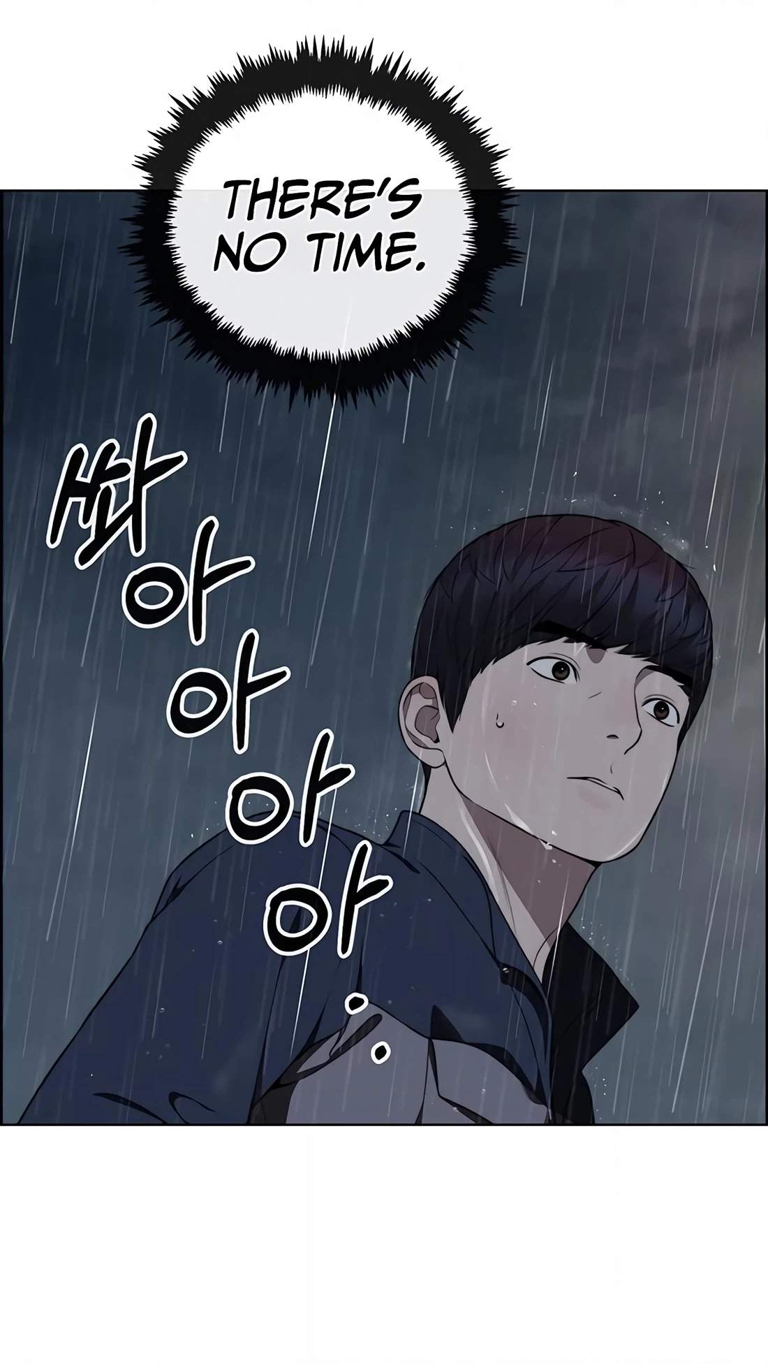 Real Man — Chapter 270 — page 10