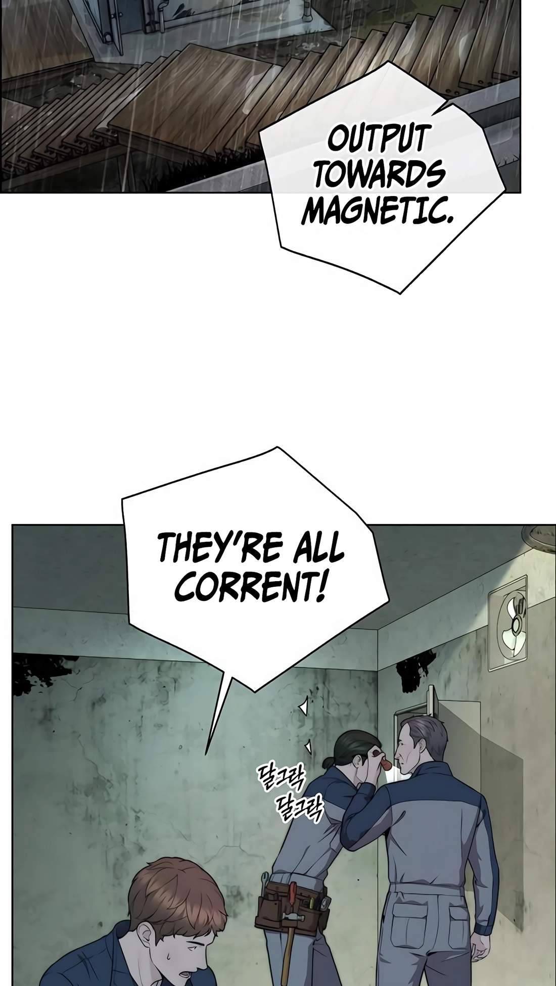 Real Man — Chapter 270 — page 12
