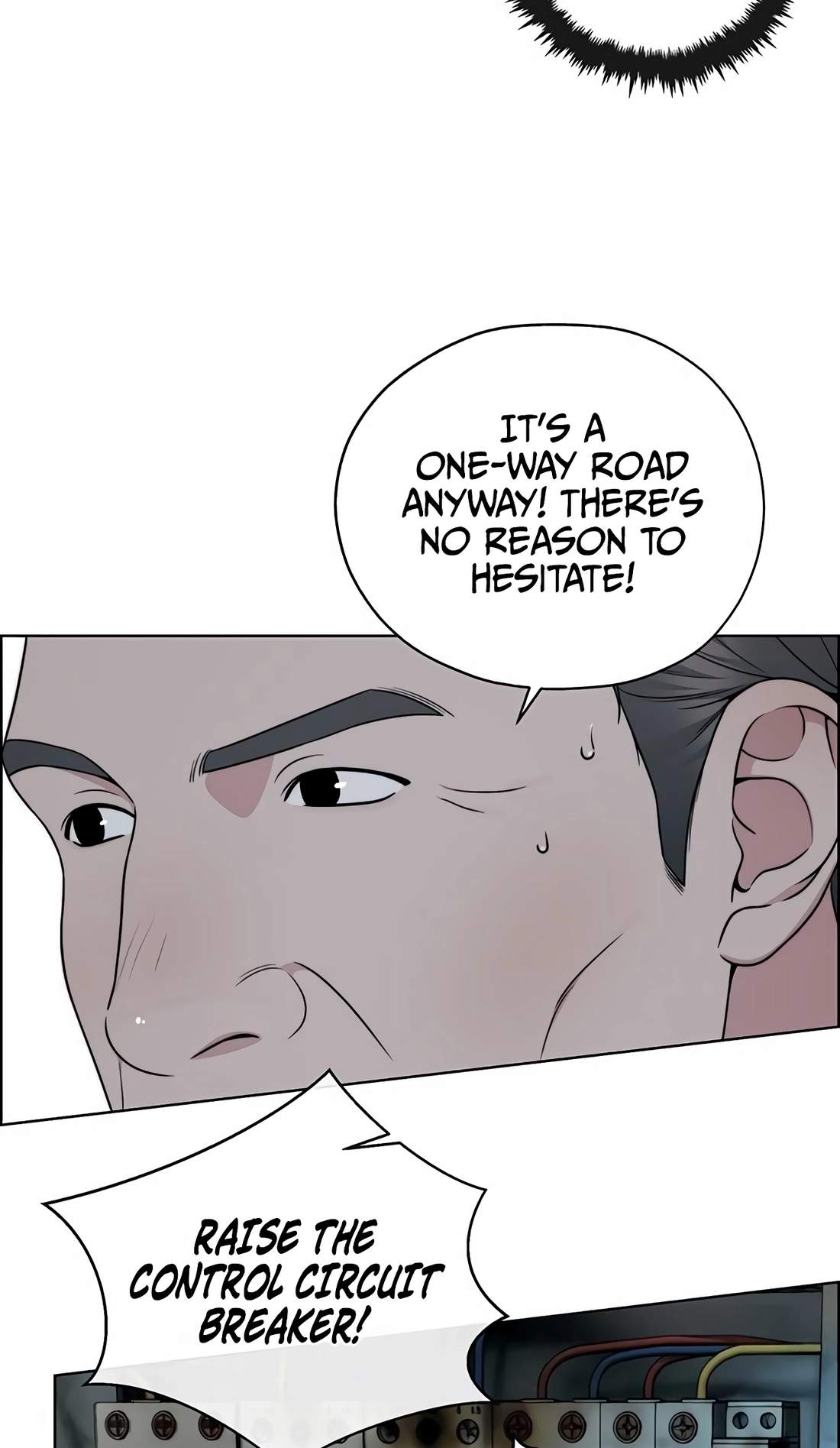 Real Man — Chapter 270 — page 17