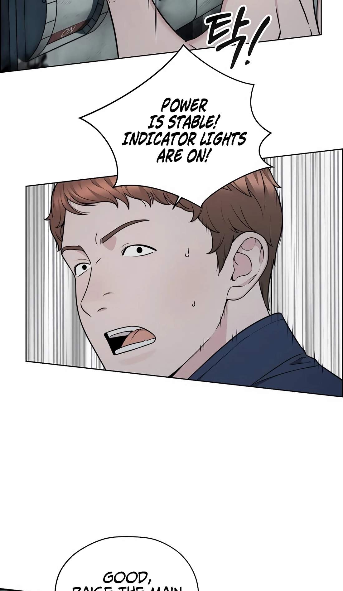 Real Man — Chapter 270 — page 19