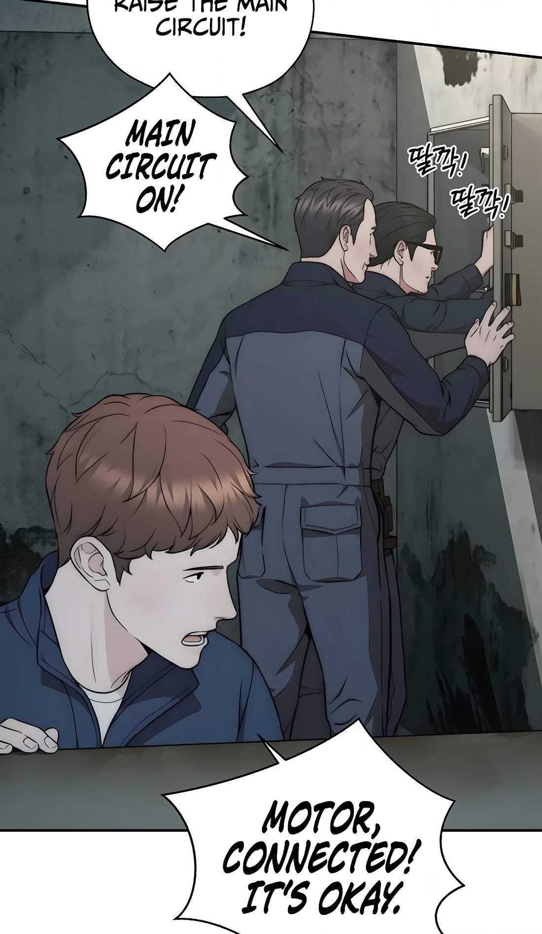 Real Man — Chapter 270 — page 20