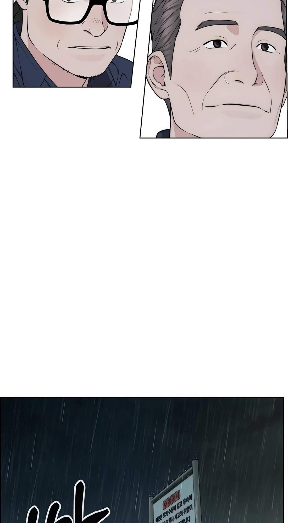 Real Man — Chapter 270 — page 39