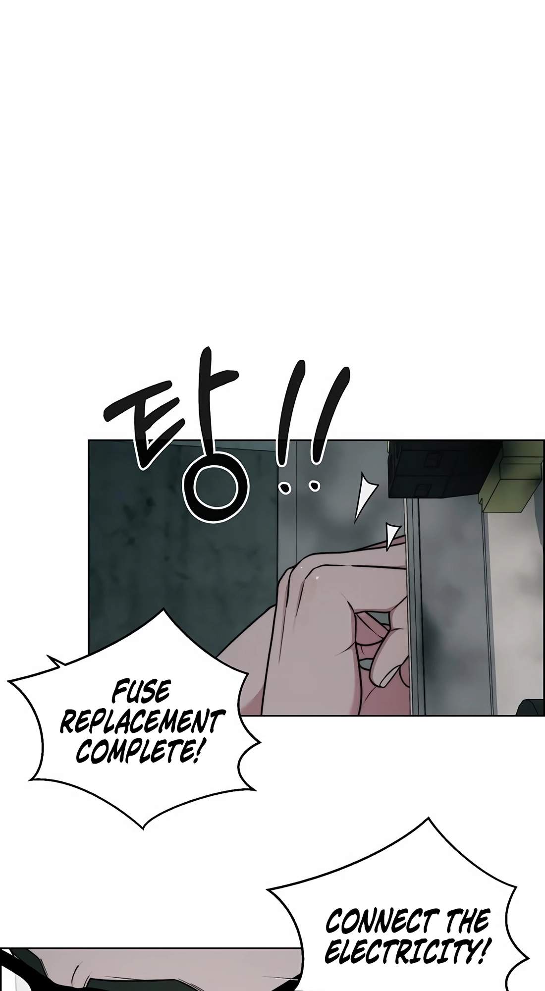 Real Man — Chapter 270 — page 49