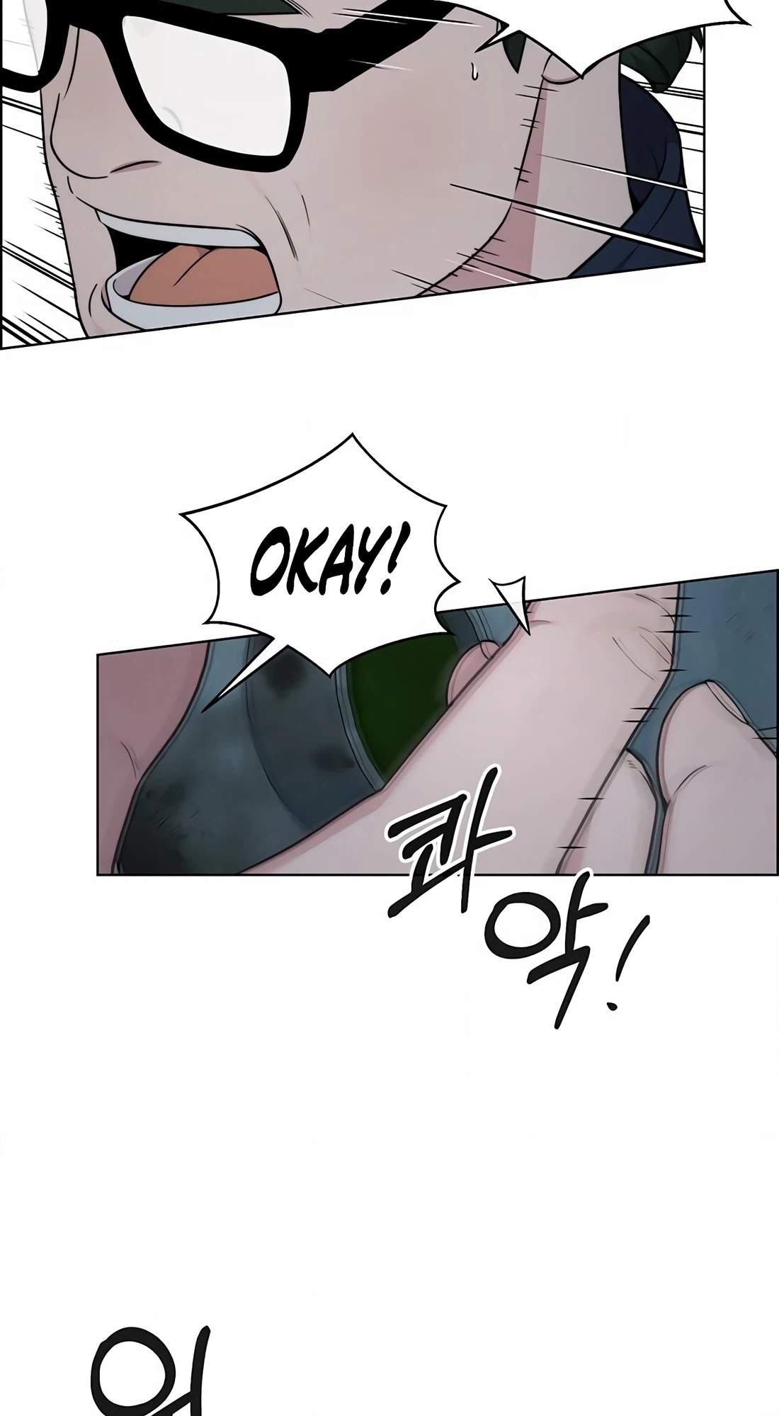 Real Man — Chapter 270 — page 50