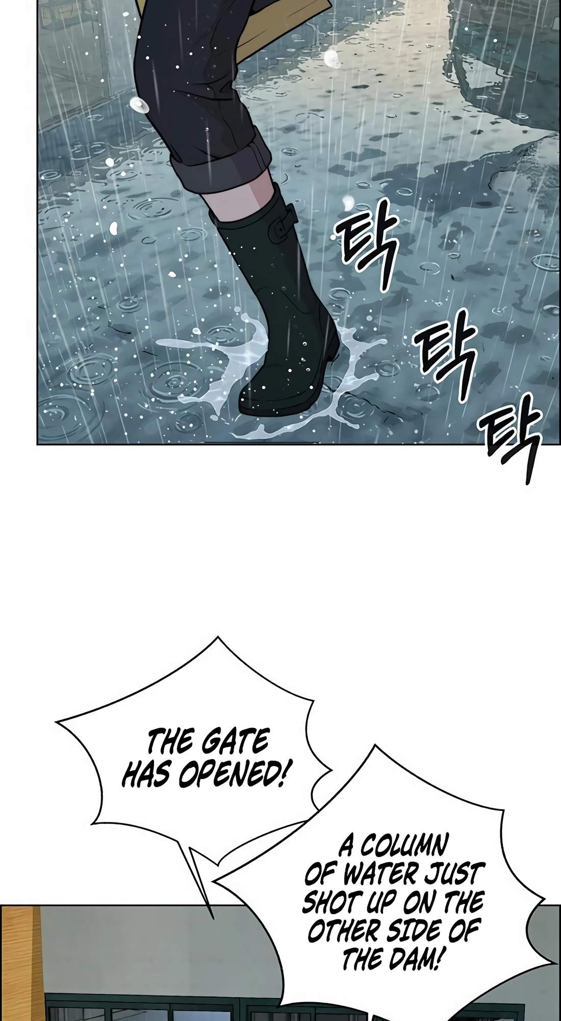 Real Man — Chapter 270 — page 66
