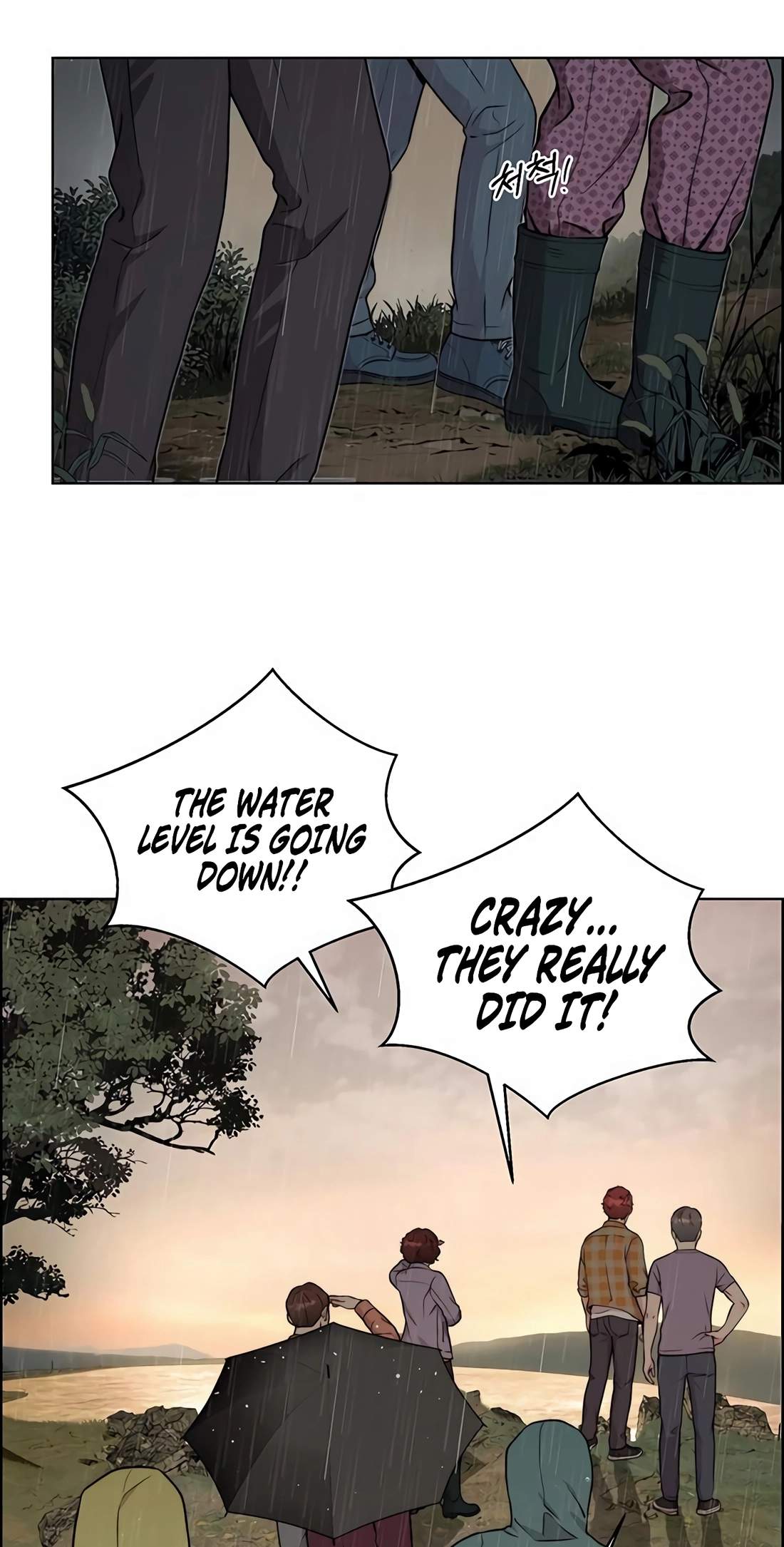 Real Man — Chapter 270 — page 69