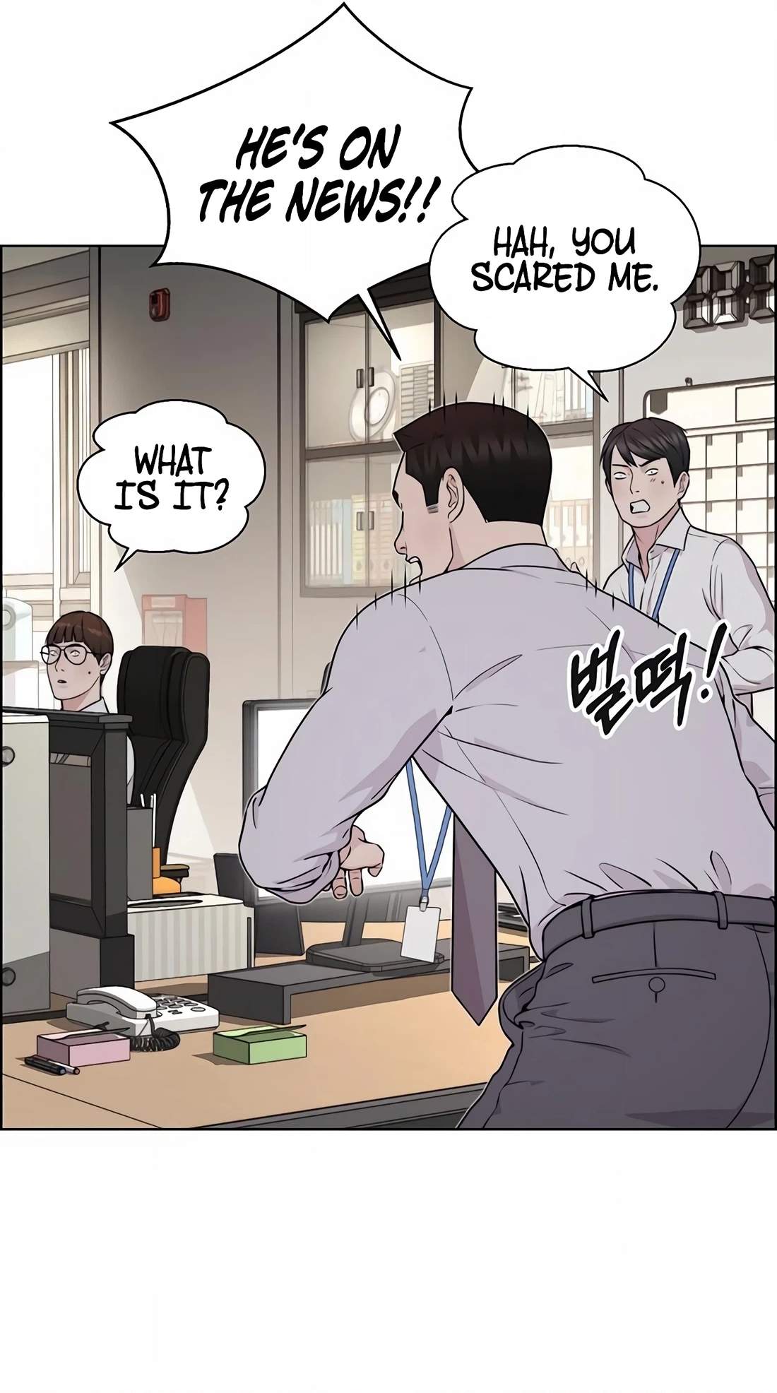 Real Man — Chapter 270 — page 80