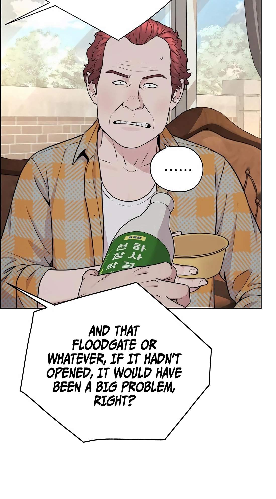 Real Man — Chapter 270 — page 99