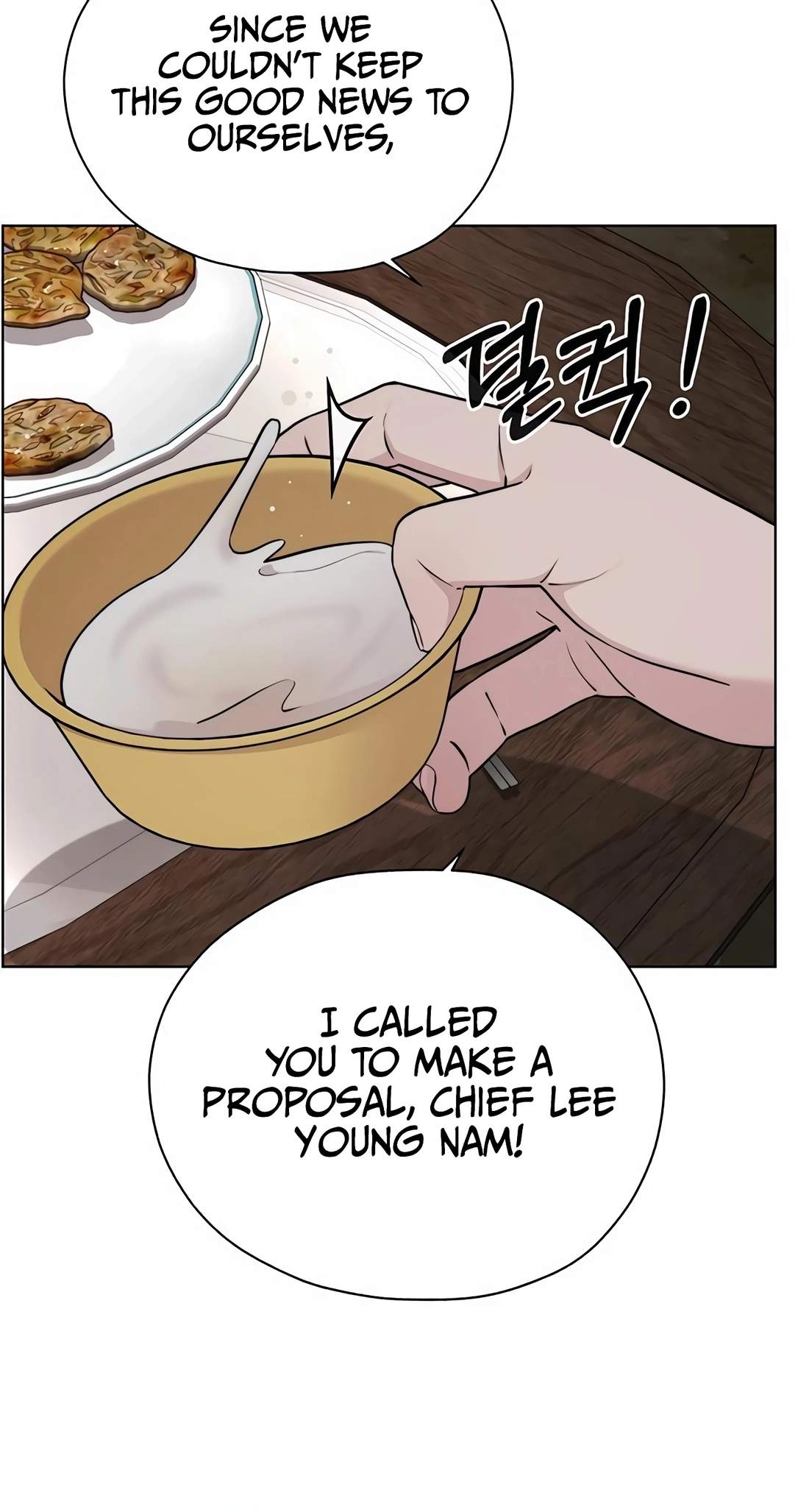 Real Man — Chapter 270 — page 105