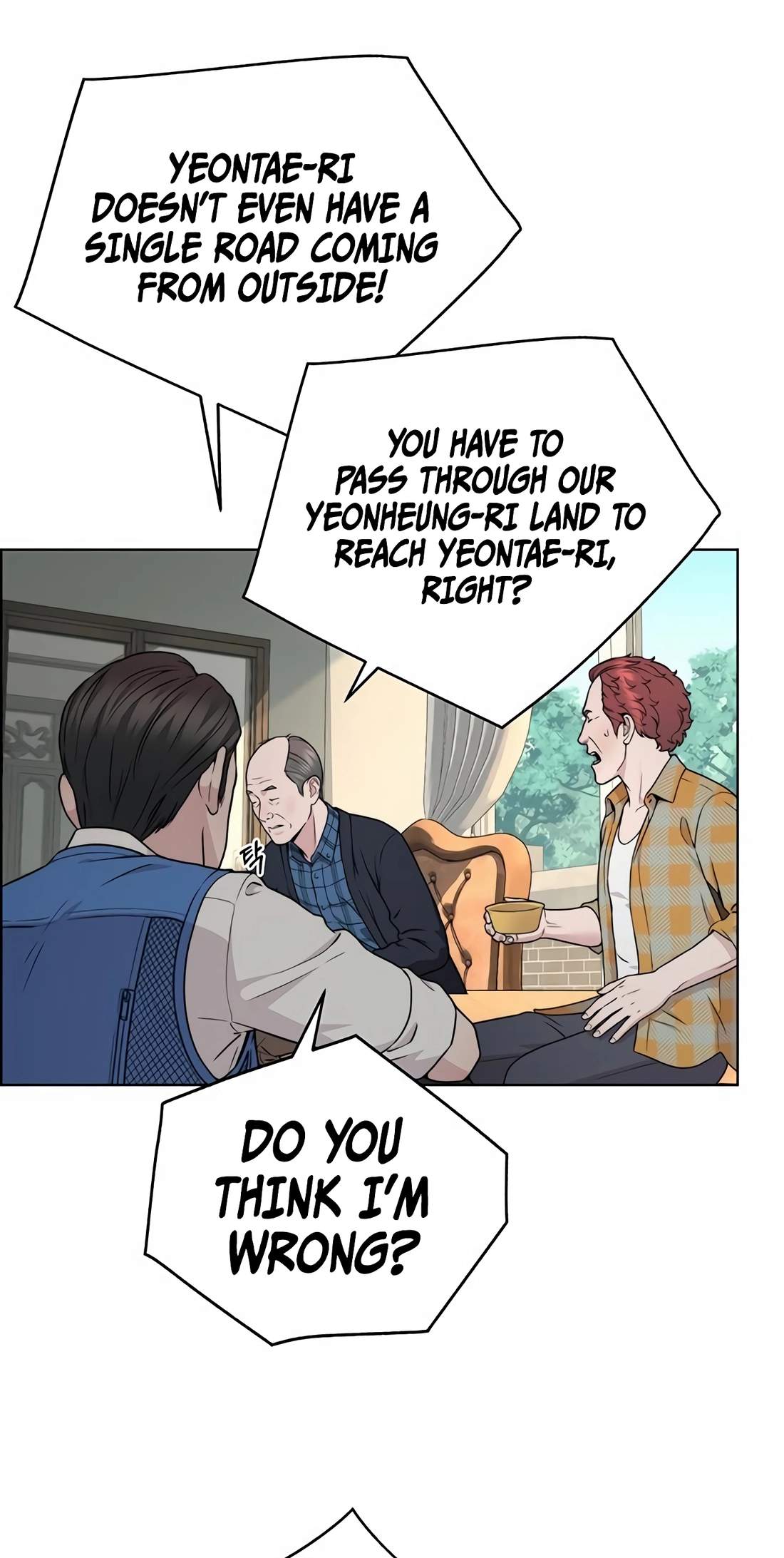 Real Man — Chapter 270 — page 109