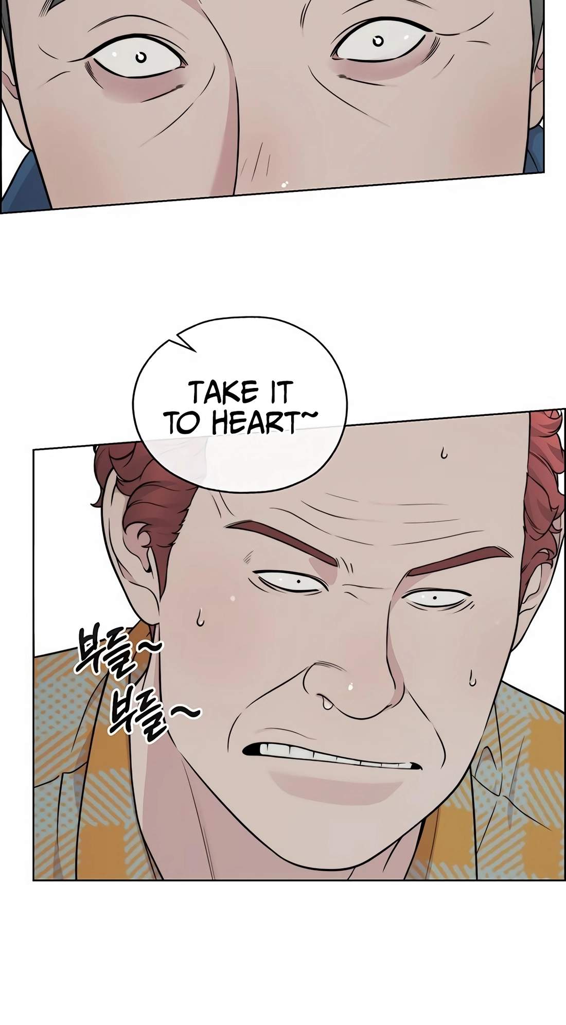 Real Man — Chapter 270 — page 114