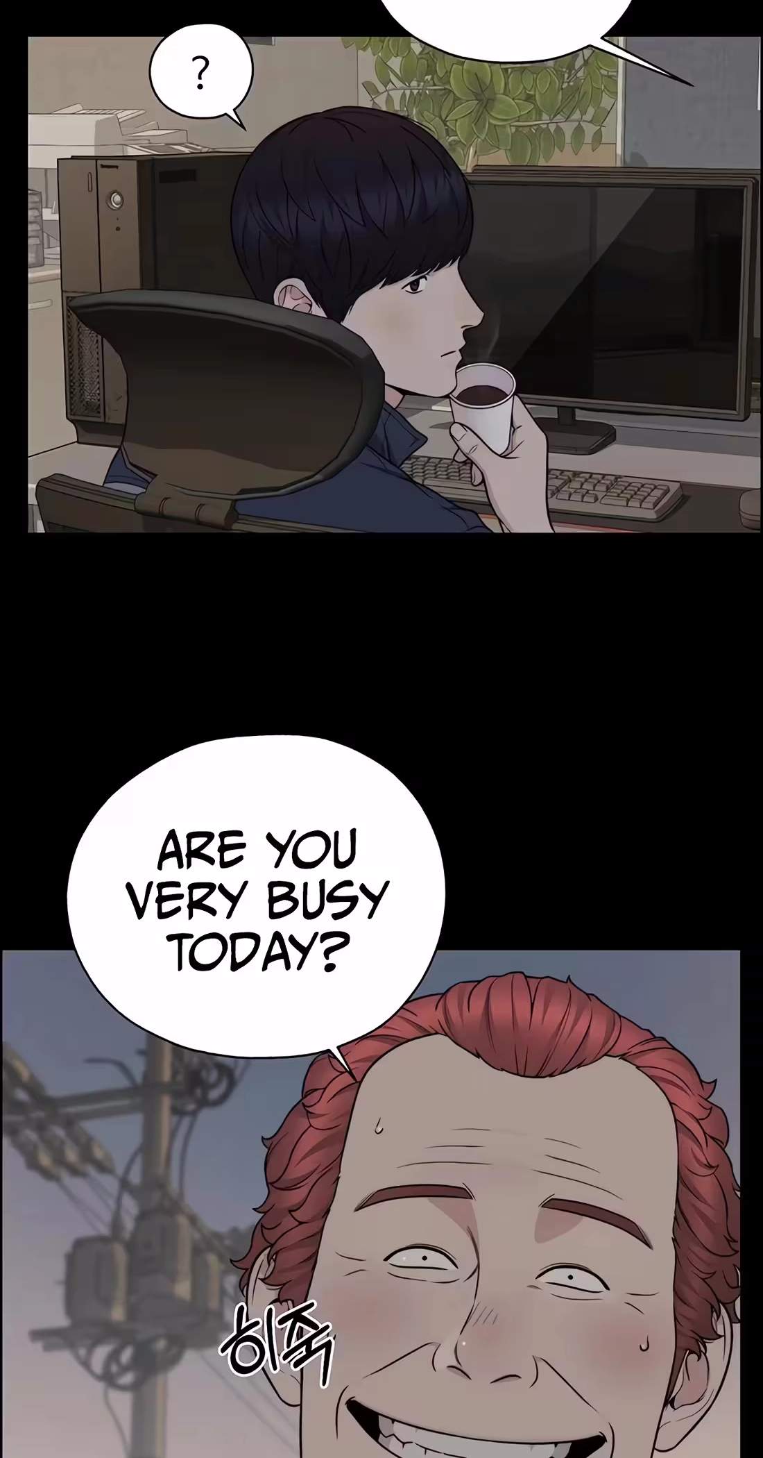 Real Man — Chapter 271 — page 11