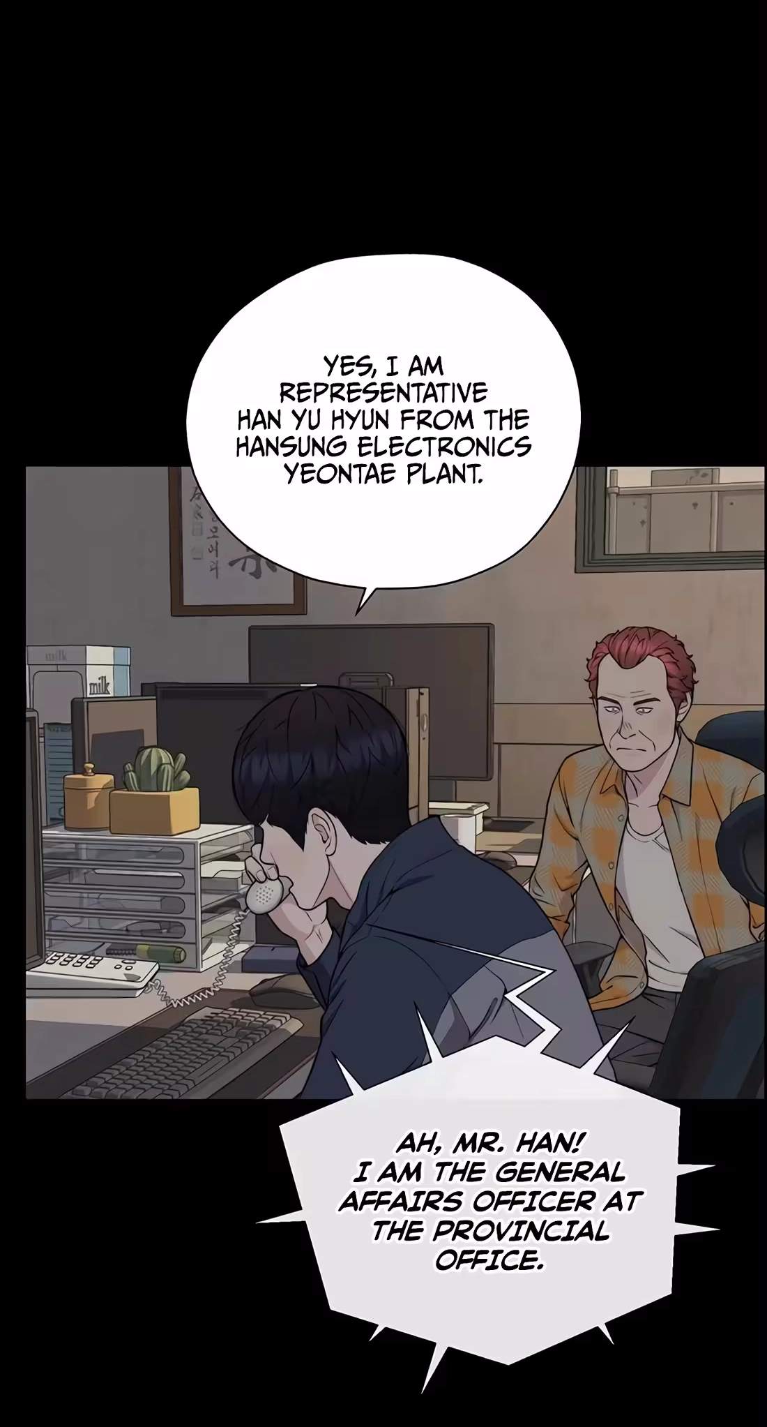 Real Man — Chapter 271 — page 19