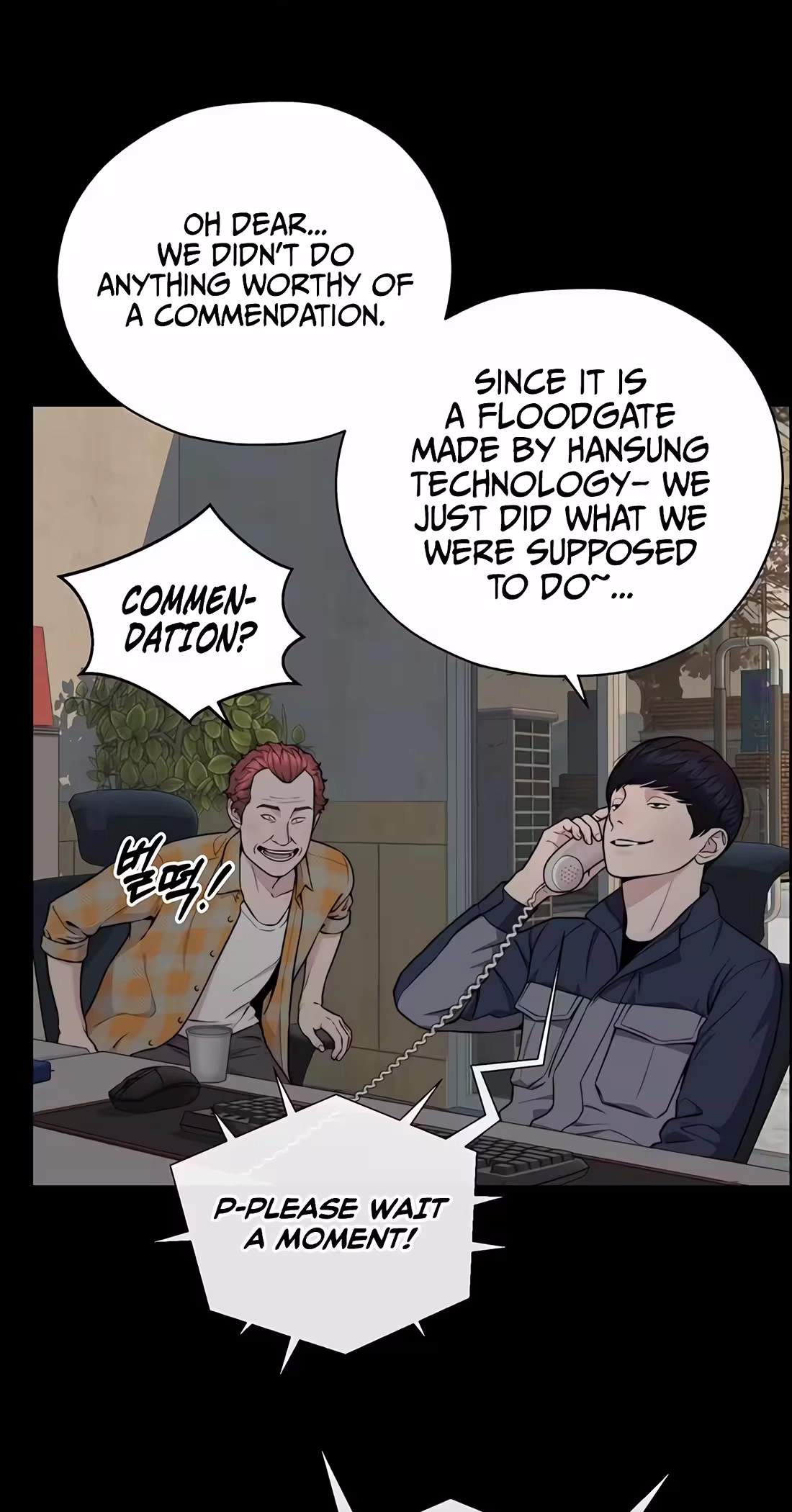 Real Man — Chapter 271 — page 22
