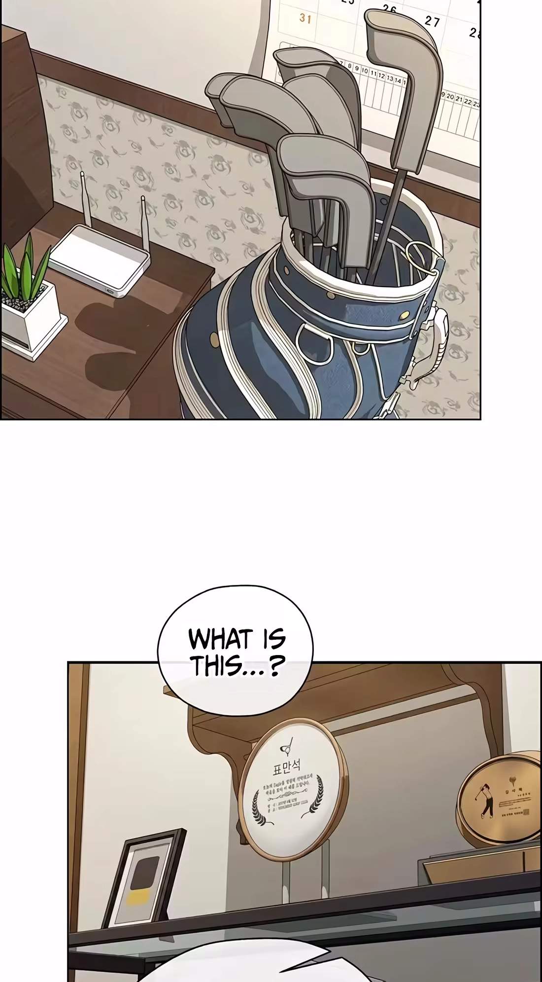 Real Man — Chapter 271 — page 38