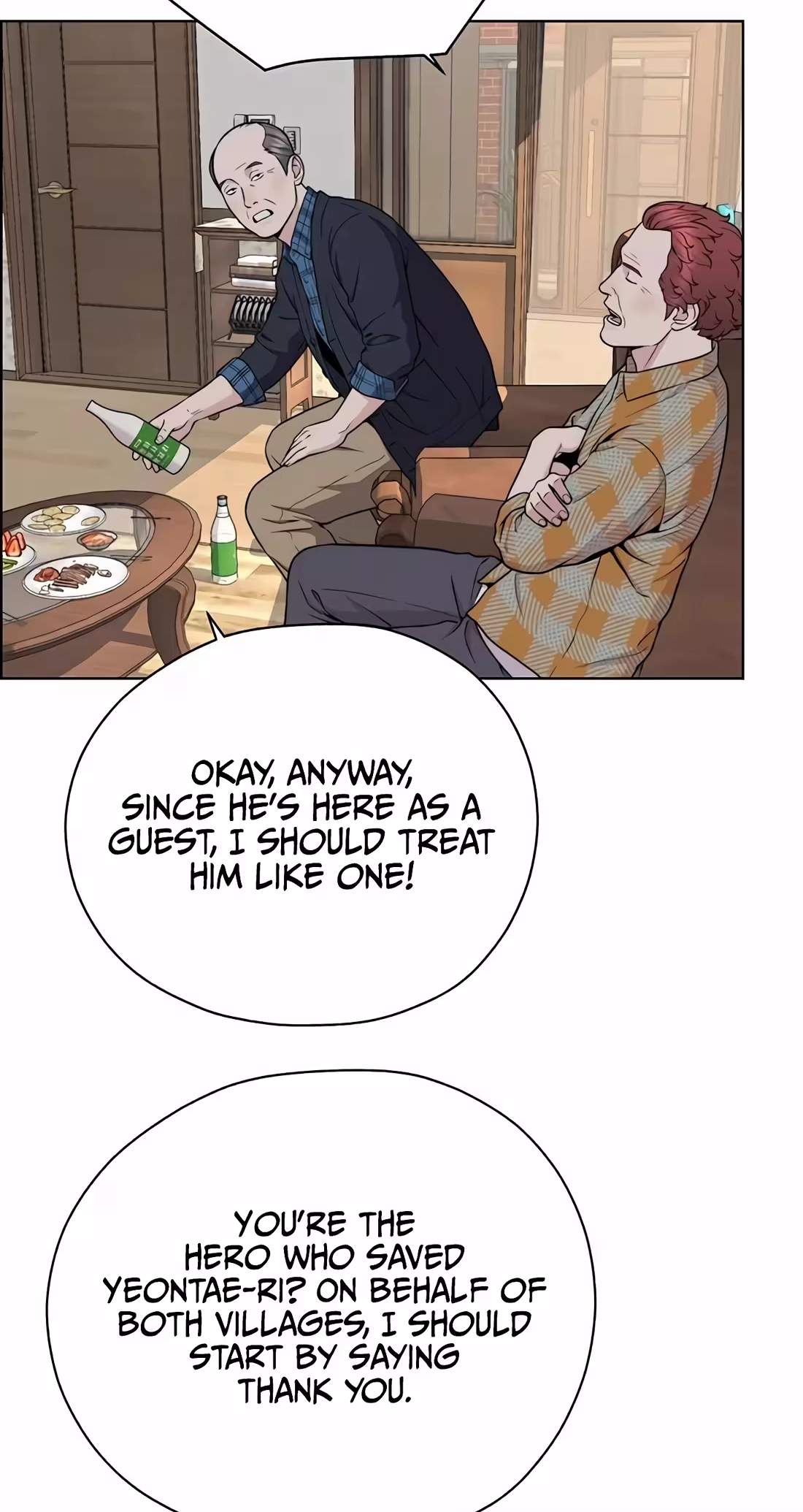 Real Man — Chapter 271 — page 42