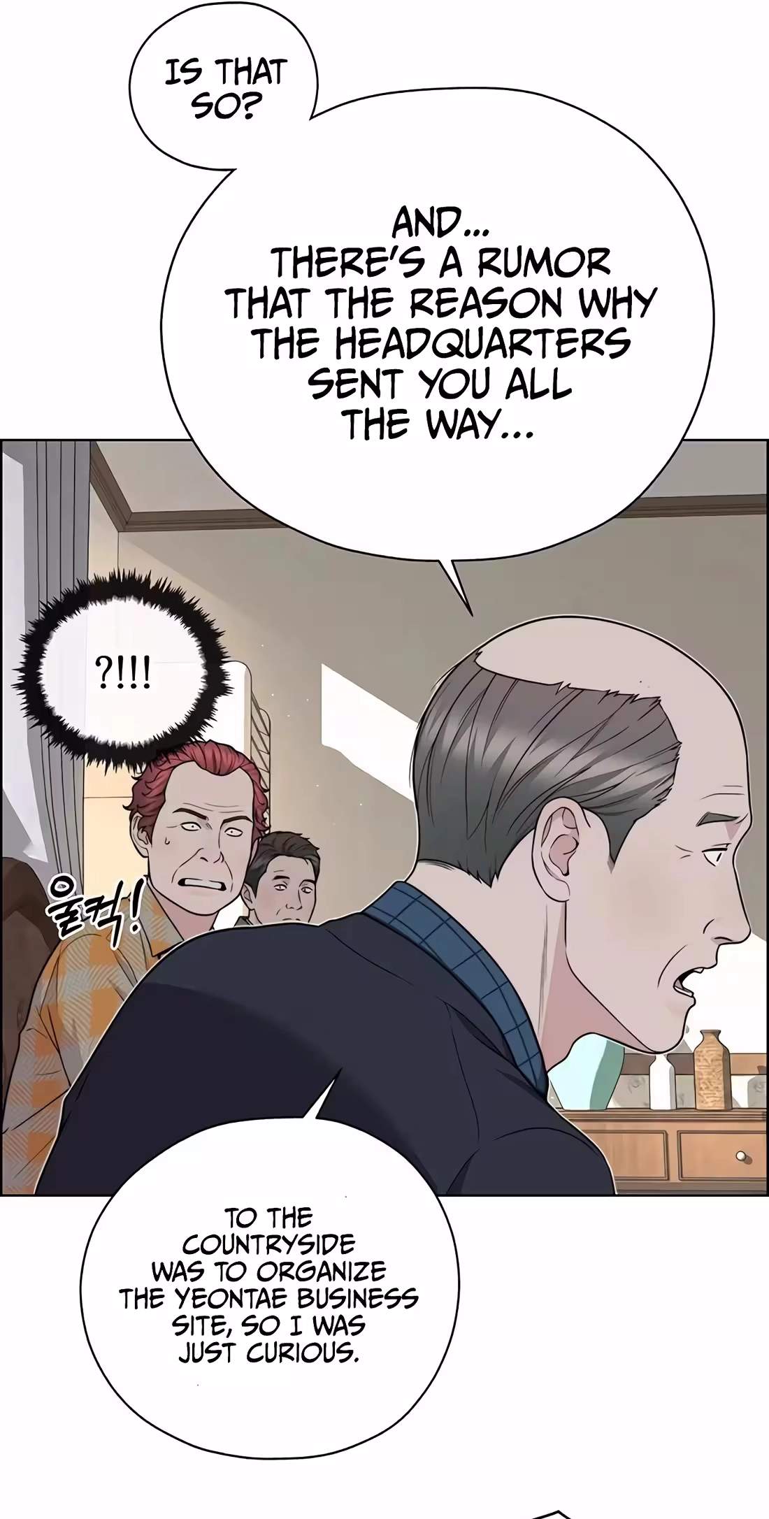 Real Man — Chapter 271 — page 46