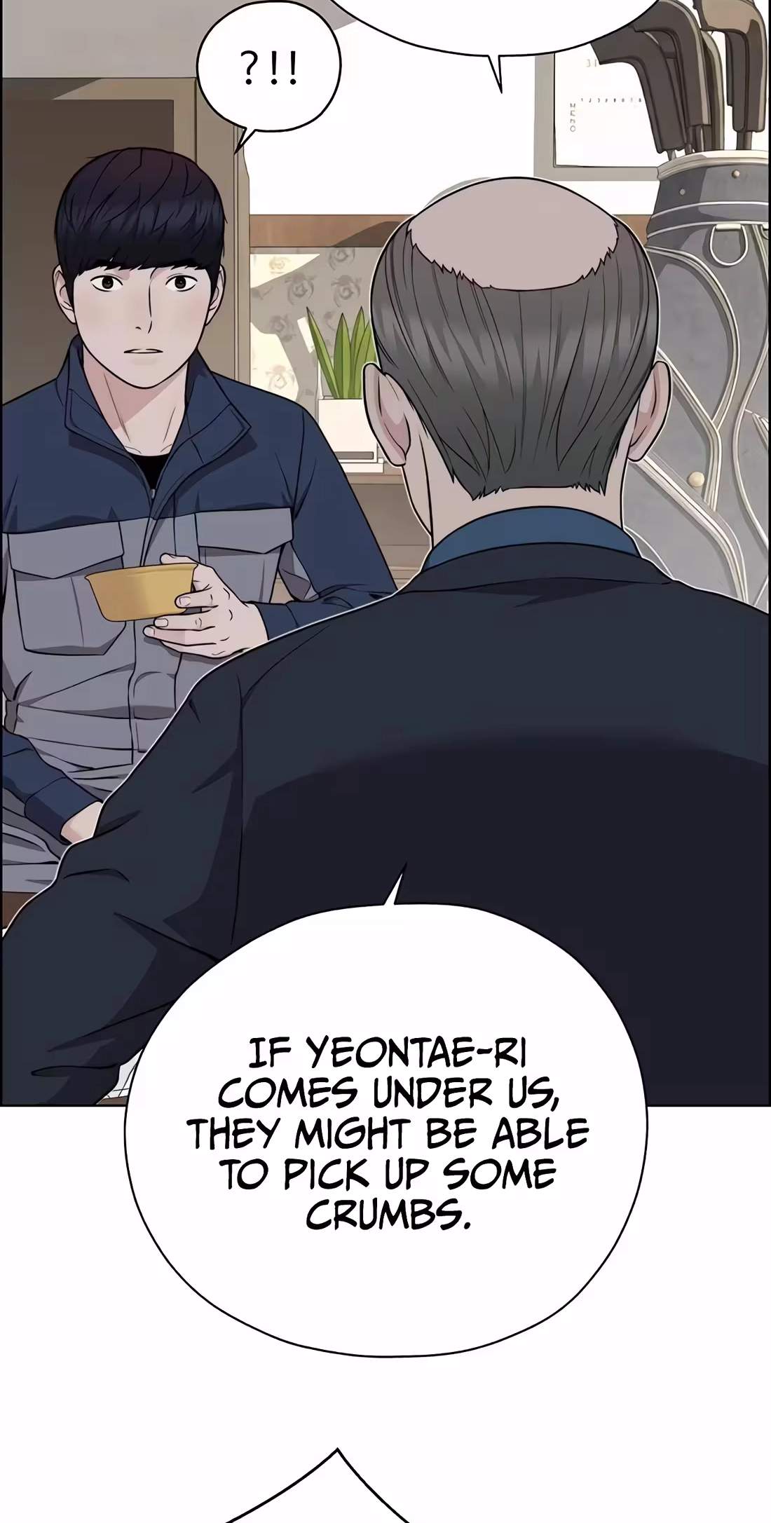 Real Man — Chapter 271 — page 50