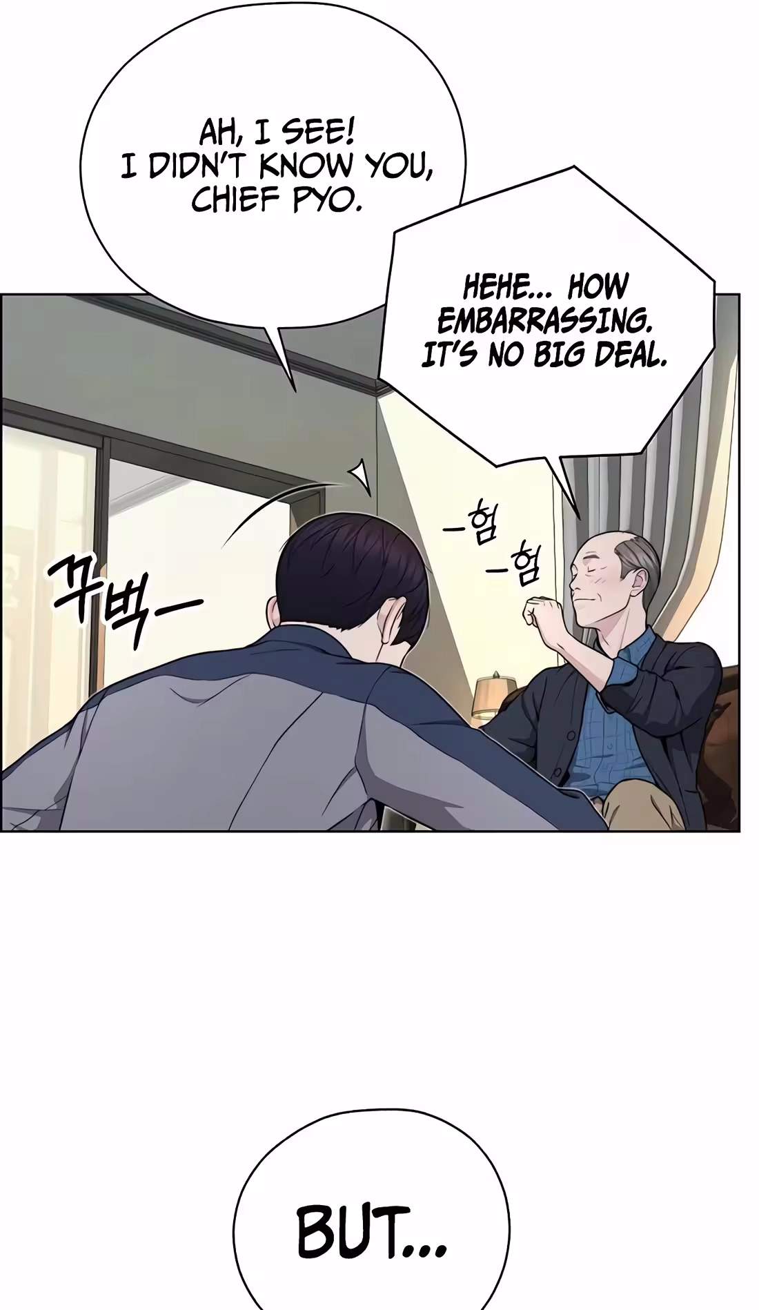 Real Man — Chapter 271 — page 52