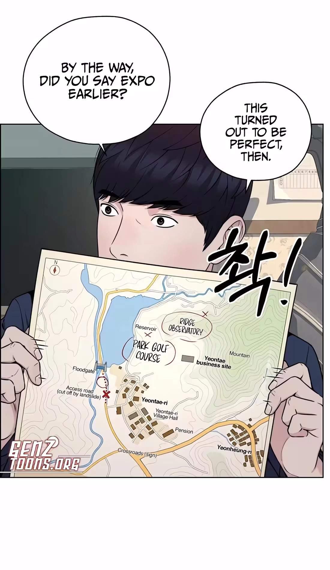 Real Man — Chapter 271 — page 57